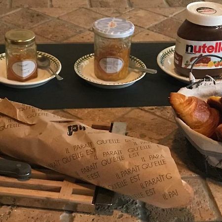 B&B Tour De Saint Anne アジーユ エクステリア 写真